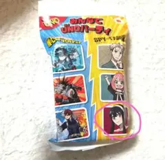 マクドSPY×FAMILY　UNO