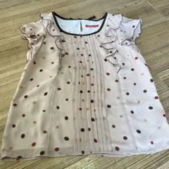 Item thumbnail for item 53878e10-a3de-477e-9ef3-30273a024234