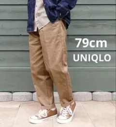 UNIQLO U ユニクロ ユー ワイドフィットテーパードアンクルチノ 79cm