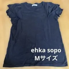 ehka sopo フリルTシャツ　ブラック　M 綿100%のサムネイル