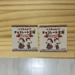 Item thumbnail for item be5fdc92-700a-4ea7-9f96-6040ad4ebacd