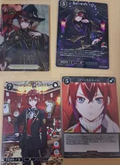 ツイステ リドル・ローズハートカードセット