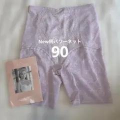 Item thumbnail for item 4d72e935-3bdf-450c-8caf-d1ea7cb37ccf