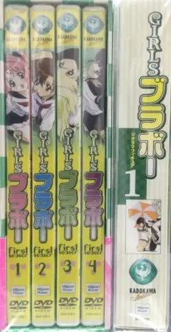 GIRLS ブラボー DVD 1-4巻セット＋ジオラマフィギュア付き GIRLS ブラボー DVD 1-4巻セット＋ジオラマフィギュア付き - メルカリ