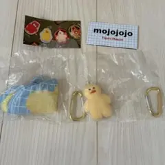 mojojojo フィギュアマスコットTodd Friends pouch