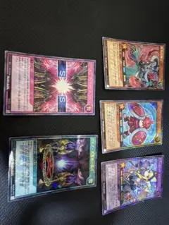 ラッシュデュエル　スペシャルビクトリーパック2025Vol.2 コンプセット