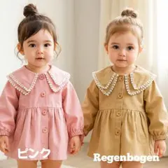 【新品】90㎝ ベビー 女の子 ワンピース 長袖 コート 発表会 ピンク