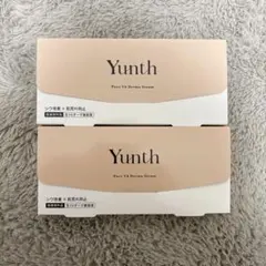 新品未使用❣️Yunth 生レチノール美容液 生VAダーマ美容液 1g×28包2箱