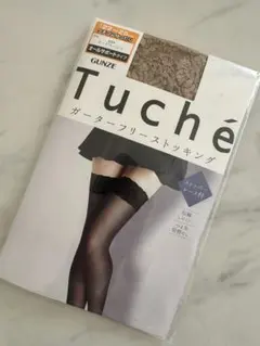 GUNZE Tuché ヌードベージュ ストッキング 22〜25cm