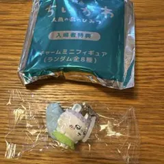 映画ちいかわ　入場者特典チャーム　モモンガ