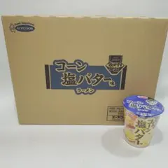 エースコック タテ型 飲み干す一杯 コーン塩バター味ラーメン 66g ×12個のサムネイル