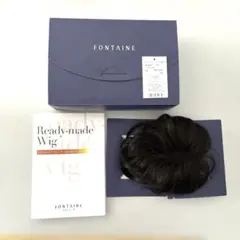 フォンテーヌVALAN PREMIUMトップピース FONTAINE - FONTAINEフォンテーヌ VALAN PREMIUM ボブ風トップピースの