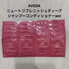 ニュートリプレニッシュサンプルのサムネイル