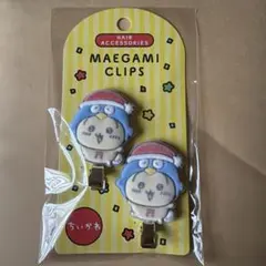 ちいかわ　ドンキ　フロッキー前髪クリップ　うさぎ　ドンキホーテ ドンペンのサムネイル