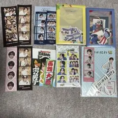 なにわ男子 西畑大吾 ステッカー フォトカードセット