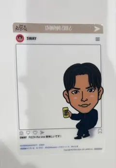 居酒屋エグザイル　LDH