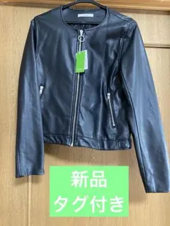 チャオパニック ノーカラー フルジップアップ フェイクレザー ジャケット F