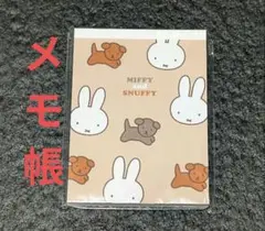 Item thumbnail for item eab529ce-c4c7-43d0-b8d4-d25b8cda2ed4