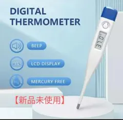 Item thumbnail for item 478f08cd-104b-4de8-8e28-a1a95eb7fe95