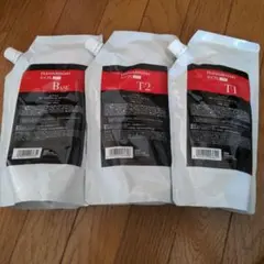 2026年最新】ナノアミノ ダメージコントロールの人気アイテム - メルカリ