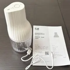 Item thumbnail for item b2e5bf45-7c9a-4a9e-b48e-7125b98a8811