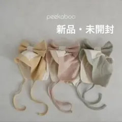 【新品】Peekaboo ピーカーブー ジャンピングリボンボンネットピンク