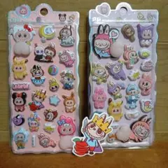 ラブブおしりプニプニシールセット 2シートおまけステッカー