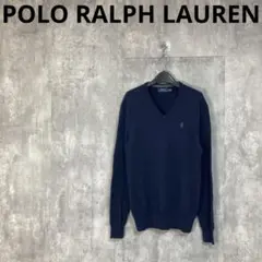【POLO RALPH LAUREN】　ウールVネックニットプルオーバー　XS
