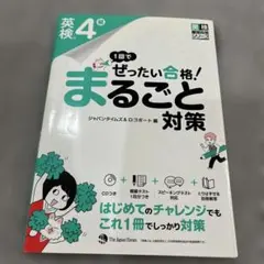 Item thumbnail for item cd3ccfcd-912c-44b4-8890-ac13976a974a