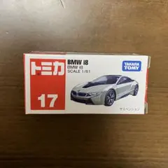 2026年最新】絶版トミカ 17の人気アイテム - メルカリ