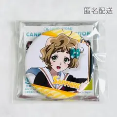 2026年最新】川島緑輝の人気アイテム - メルカリ