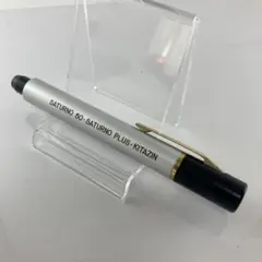ペン型ルーペ／ミニ顕微鏡 SATURNO 50 KITAZIN 50X倍率50倍