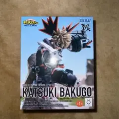 KATSUKI BAKUGO フィギュア SEGA