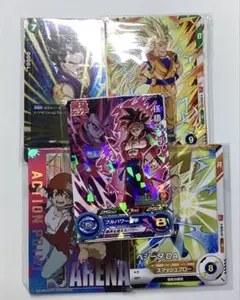 週刊少年ジャンプ 特別限定付録カード ドラゴンボール - メルカリ