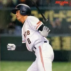 谷佳知⭐️191⭐️読売ジャイアンツ⭐️カルビープロ野球カード⭐️送料込⭐️超レア.巨人⭐️