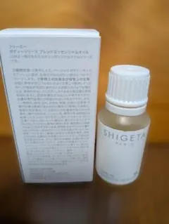 SHIGETA　フリーミー ボディリリーフブレンドエッセンシャルオイル 15mlのサムネイル