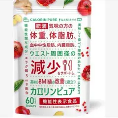 Item thumbnail for item 9ce21fba-6dc8-4ffa-a885-120e6691c20e