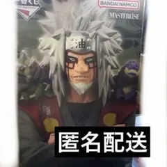 Item thumbnail for item eea44bb9-34d1-4540-b8eb-960e539888af