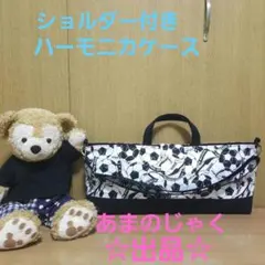 Item thumbnail for item 304ee48e-d6be-4278-adc5-8387c59897ba