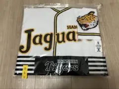 即発送】 嶋村麟士朗 85 阪神タイガース ホーム ユニフォーム L《受注