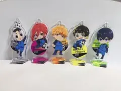 ブルーロック アクリルスタンド 5種セット
