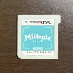 Miitopia ミートピア Nintendo 3DSソフト