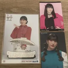 Item thumbnail for item fdfaf39b-97be-4342-b137-f35b59700324