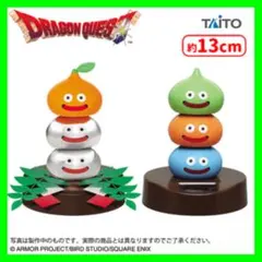 【ドラゴンクエスト】ぐらぐらソーラーフィギュア2種セット