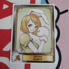 プラコレ ワンピース クリアファイル キャロット - メルカリ