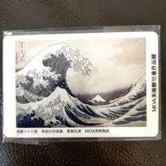 Item thumbnail for item d923c228-3c5e-4d21-a70a-ade8ab14a112