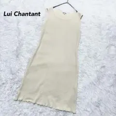 【ルイシャンタン】美品　ノースリーブ ニットワンピース 38 ベージュ 春夏