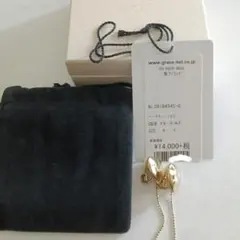 日向坂46 加藤史帆 かとしの宝物ブレスレット BEAMSコラボ商品 - メルカリ