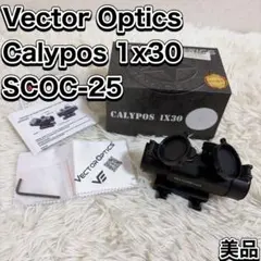 2026年最新】vector optics calypos 1x30の人気アイテム - メルカリ