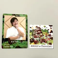 ÿ٥ϋ@匿名発送様 リクエスト 2点 まとめ商品